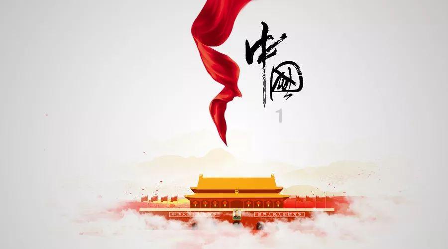 越南能否逆袭,在亚洲杯迈向首胜?