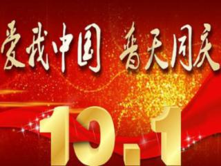 独眼萌怪的爱情