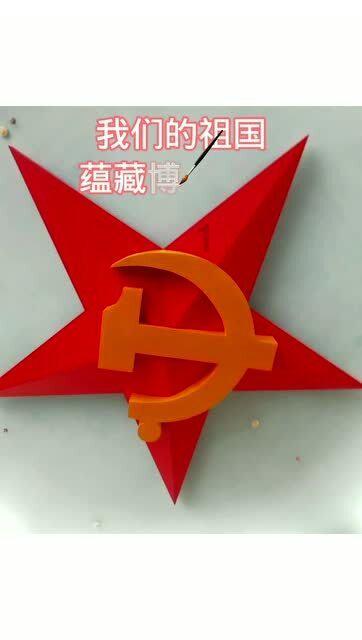 逃离野猫森林