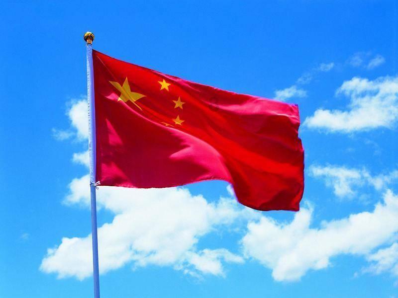 卡通世界杯找不同