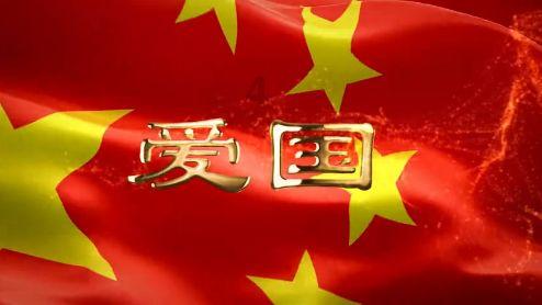 小球进黑洞