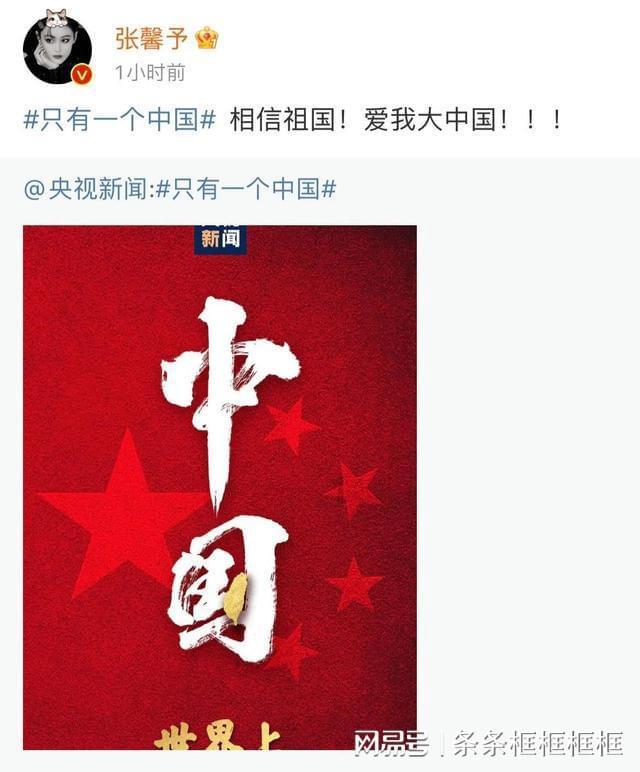 老白干酒预计一季度动销好于去年同期