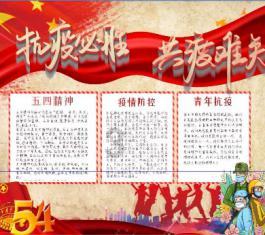 比亚迪元家族再添新车元UP，e平台3.0首款A0级SUV来了