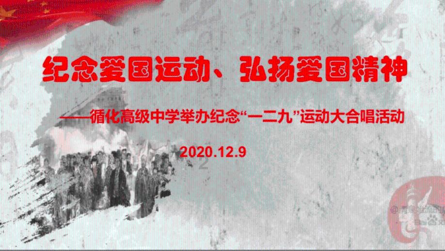 被困在殿堂的学生