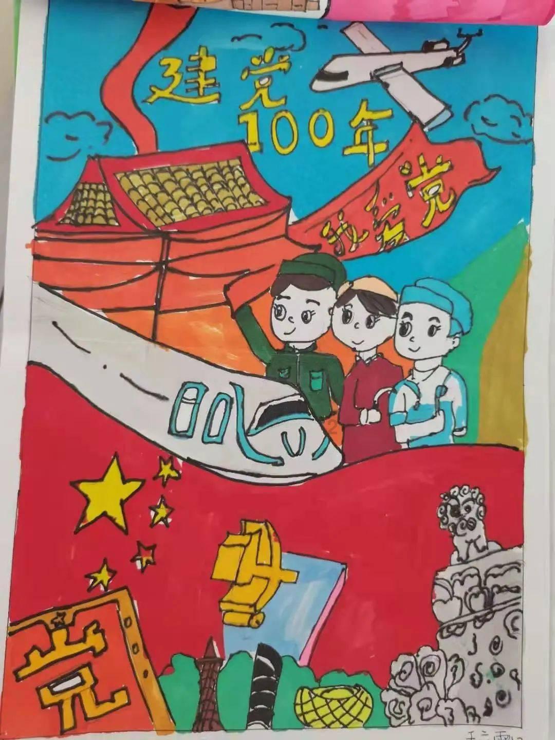 漂亮鹦鹉救援
